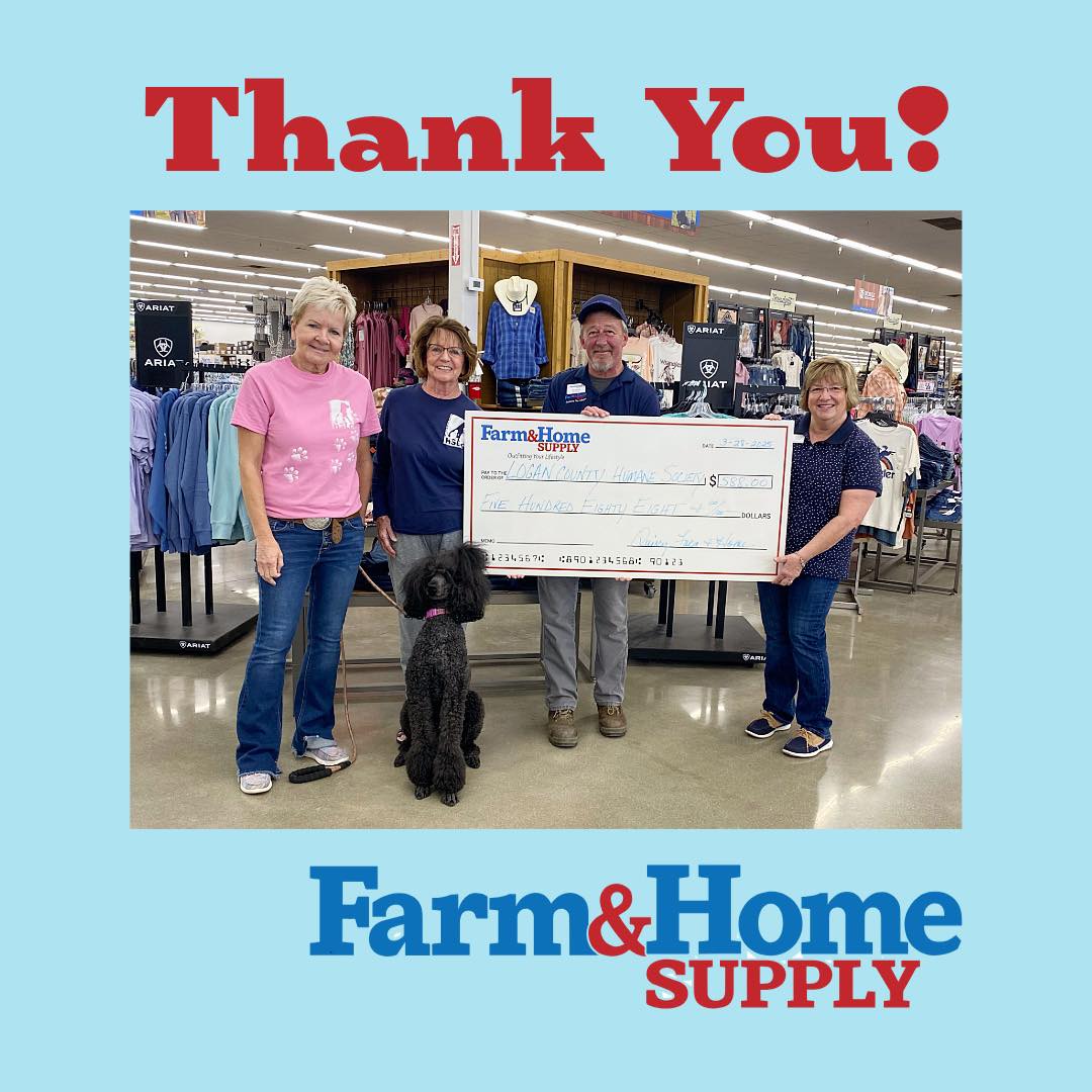 Farm & Home Supply
